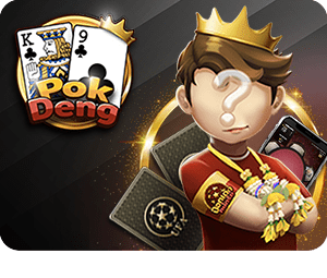 ดาวน์โหลดเกม918kissฟรี2021
